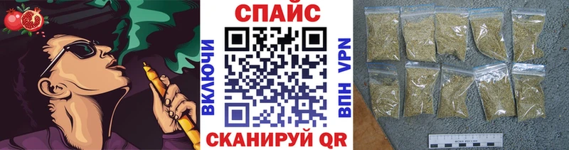 даркнет формула  Заринск  БУТИРАТ жидкий экстази 