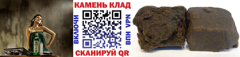 цена наркотик  Заринск  MEGA ССЫЛКА  Гашиш индика сатива 