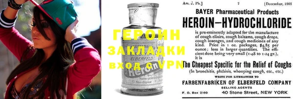 ГАЛЛЮЦИНОГЕННЫЕ ГРИБЫ Вяземский