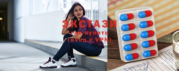 мефедрон мука Вязники