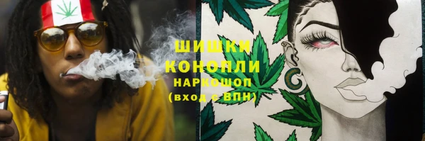 а пвп мука Волосово