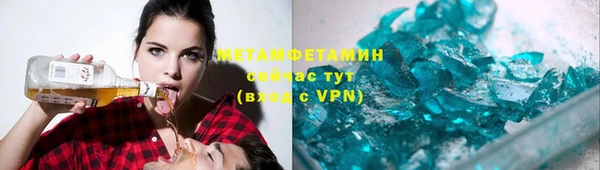 ГАЛЛЮЦИНОГЕННЫЕ ГРИБЫ Вяземский