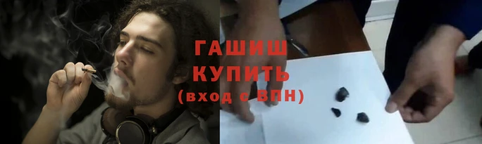 ГАЛЛЮЦИНОГЕННЫЕ ГРИБЫ Вяземский