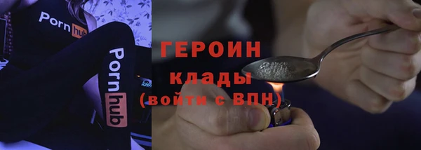 а пвп мука Волосово