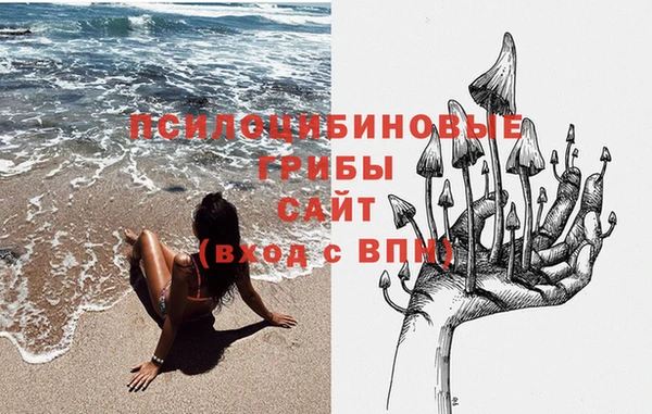 гашиш Вязьма