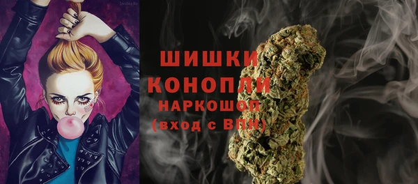 а пвп мука Волосово