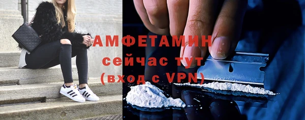 гашиш Вязьма